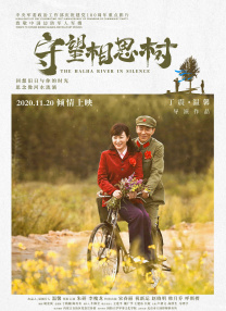 精品福利一区二区免费视频